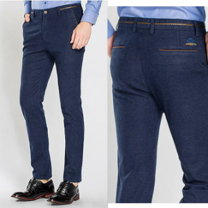 Men's Casual Sanding Stretch Straight Slim Pants