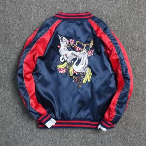 Women Basic Jackets 2021 Autumn Women Dragon embroidery Jacket Coats Embroidery windbreaker Lightweight Bomber Famale