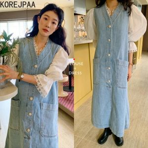 Korejpaa Women Dress Sets 2021 Korean Versatile Lace Flared Sleeve Shirt and Single Breasted Loose Pocket Denim Vest Skirt Suit