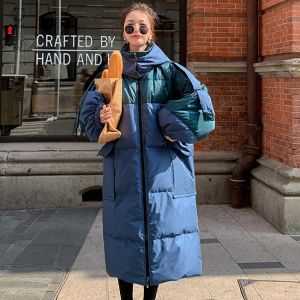Women's Long White Duck Down Cotton Jacket New Winter Loose Large Size Thickening Tide Over The Knee Color Matching SSRROOPPL