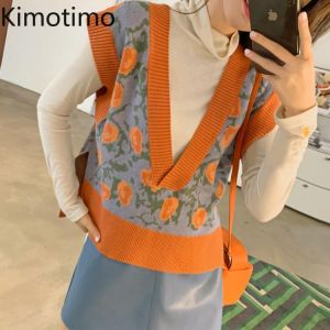 Kimotimo Jacquard Knitted Vest Women 2021 Autumn Winter V Neck Outwear Waistcoat Korean Chic Overlap Fashion Sleeveless Sweater