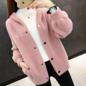 In Autumn and Winter of 2021, The New Korean Version of Velvet Padded Hooded Mink Velvet Jacket Is Short for Women  Women