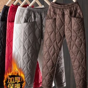 Women Winter Thick Pants Solid Warm Harem Pants Casual Mom Plaid Trousers Female Plus Size Elastic High Waist Sweatpants