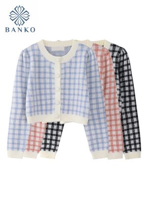 Autumn Women Single Breasted Loose Cardigans 2021 Fashion Ladies Short Knitted Sweater Korean Simple Long Sleeve Buttons Sweater