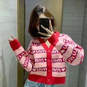 Younger Knitwear Coat Women's Cute Brocade Sweater Women's Autumn and Winter Loose Short Outer Wear Fashionable Cardigan