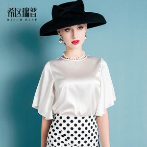 High End Temperament Silk Top Celebrity Fashion Versatile Silk Heavy Silk Lotus Sleeve Shirt