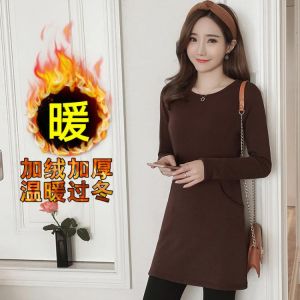 Solid T Shirt Women Casaul Thick Fleece Winter T-shirt Long Sleeve Plus Velvet Warm O-neck Tops Women 2021