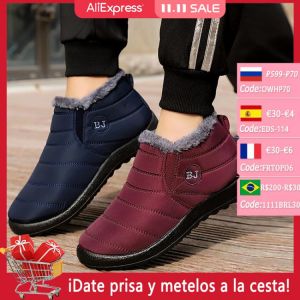 New Women's Shoes Comfortable Casual Women Sneakers Breathable Flat Shoes Ladies Slip On Women'S Boots Waterproof Female