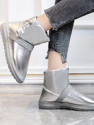 2021 Newest  Winter Women's Shoes Snow Boots Warm Plus Velvet Warmth Fashion Casual Soft Bottom Waterproof Non-slip Cotton Sh