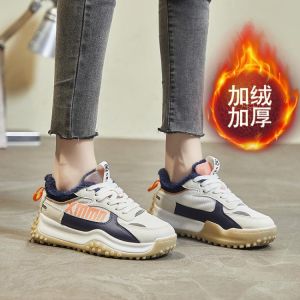 Autumn And Winter Sneakers Women Thick Bottom Daddy Shoe Thick Bottom Round Toe Plus velvet Leisure Female Vulcanize Shoes Fur