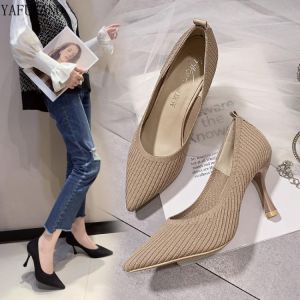 Fashion Black High Heels 2021 New Shallow Mouth Women's Shoes Professional Work Shoes Pointed Toe Stiletto Knitted Single Sho