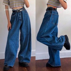2021 Streetwear High Waist Women's Fashion Jeans Woman Girls Women Wide Leg Pants Trousers Female Trousers Denim Bagge Mom Je