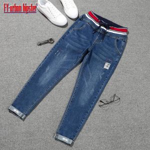 Plus size 5XL Lace up Stretch jeans woman 2021 patch cuff denim harem pants elastic Fashion women High waist pencil jeans mujer
