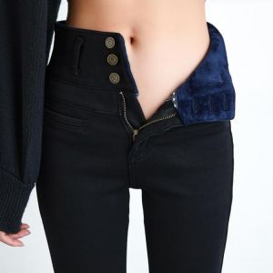Women High Waist Velvet Thick Jeans Female Winter 2021 Skinny Stretch Warm Jean Pants Mom Black Denim Trousers With Fleece