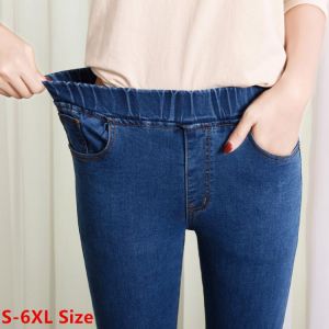 Women's Elastic High Waist Skinny Jeans Plus Size 5XL 6XL Fashion Women Black Blue Pocket Mom Jeans Skinny Stretch Denim Pant