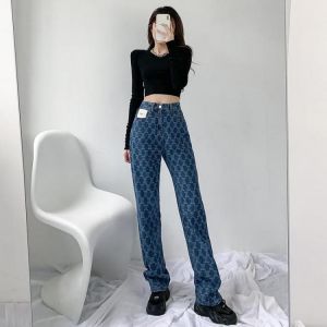 Women's Jeans, Autumn and Winter Wide-leg Jeans, High-waisted Straight-leg Pants