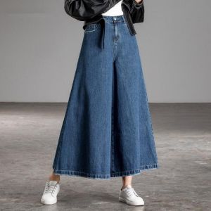 Spring Summer New Korea Fashion Women High Waist Denim Wide Leg Pants Loose Casual Ankle-length vintage Jeans Plus Size S899