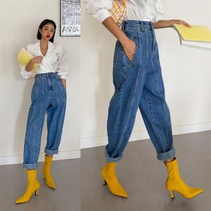 High Waist Jeans Women Harem Pants Korean Style Outfits Casual High Street Denim Trousers Pantalon Femme Vintage Jeans