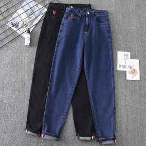 Autumn Cuffs Stretch Women's Jeans High Waist Harem Pants Mujer Plus Size Elastic Denim Female Korean Trousers BoyFriend 5XL