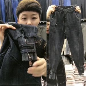 Autumn Jeans Women's Casual Harem Pants Ankle-Tied Zip Sweatpants Loose Mom Jeans High Waist Vintage Streetwear Women Jeans 4