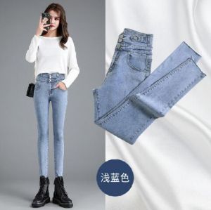 High-waisted jeans women's spring 2021 new stretch slim em8 slimming tall tight-fitting trousers KY235-1-25