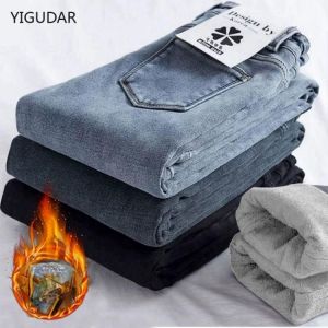 Slim women Jeans For Women Skinny High Waist Woman Denim Pencil Pants Stretch Waist Slim Female Trousers streetwear jeans pants