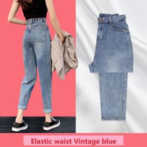 Baggy Mom Jeans Thin New Style Straight Loose High Waist Daddy Capri Radish Ankle-Length Cargo Pants Women Fall 2020 Women