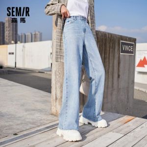 SEMIR Denim Pants Women Flared Pants 2021 New Hong Kong Style Jeans High Waist Slimming Spring Women Pants