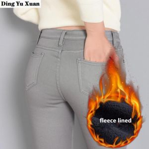 2021 Winter Warm Velvet Thicken Women High Waist Skinny Leggings Pocket Fleece Lined Leggings Jeans Thermal Denim Pencil Pants