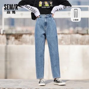 SEMIR Jeans Women 2021 Spring New Loose Tapered Pants Thin Retro Hong Kong Style High Waist Pants Trendy Ins
