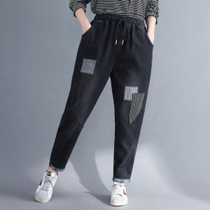 5267 Women Spring Fall Fashion Korea Style Elastic Waist Patchwork Large 100kg Slim Fit Wide Leg Harem Pants Female Casual Jeans