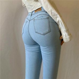 LIBERJOG Women Stretch Slim Jeans High Waist Push Up Hips Elastic Cotton Blue Denim Pants Female Casual Trousers Plus Size