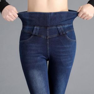 Big Elastic High Waist Skinny Pencil Jeans Classic Plus Size 40 Solid Mom Slim Denim Pants Casual Leggings Trousers Female