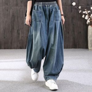 2021Fashion Women's Casual Harem Jeans Denim Casual Pants Cotton Trousers Baggy Crotch Pants Hip Hop Oversized Boyfriend Pant