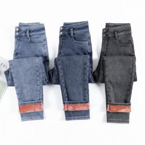 Winter Thick Pink Fleece Warm Loose Mom Harem Pants Jeans Women High Waist Double Button Streetwear Female Blue Denim Pants