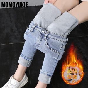 Women High Waist Thermal Jeans Winter Warm Stretchy Fleece Lined Denim Pants Leggings Blue Black Female Slim Pants Trousers