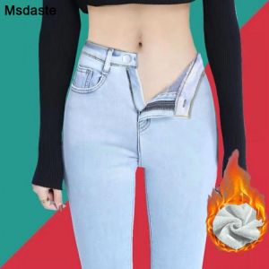 Winter warm jeans women high waist cotton elastic stretchy denim pants for ladies soft pencil pants slim fleece woman jeans
