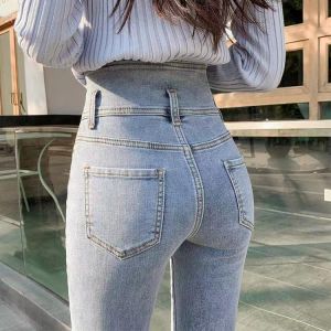 Women's Jeans, Autumn and Winter Small Feet Jeans, High-waisted Slim Pants