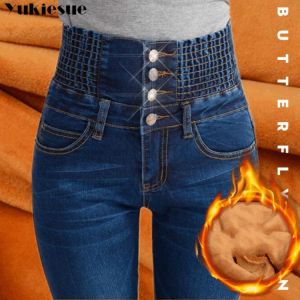 winter warm thick fleece woman's jeans with high waist jeans woman mom jeans women's jeans for women jean femme Plus siz