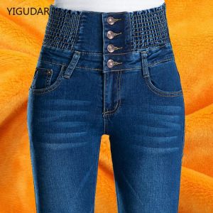 Women Winter velvet Jeans High Waisted jeans Skinny Pants Elastic Waist Casual Plus Size Jeans For Women Warm Jeans woman jeans