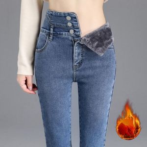 Slim Jeans For Women Skinny High Waist Woman Denim Pencil Pants Stretch Waist Slim Female Trousers Multi-size Spring Autumn