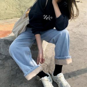 HOUZHOU Winter Warm Casual Wide Leg Jeans Women Thick Korean Fashion Harajuku Loose Straight Vintage Denim Pants Streetwear