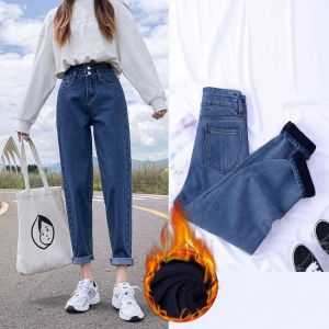 Woman Jeans Pants Loss Clearance Winter High Waist Loose Pantalones Vaqueros Mujer