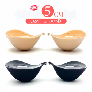 Women Breast Petals Reusable Lift Nipple Cover Invisible Adhesive Silicone Push Up Sexy Backless Breast Cover лифчик без 