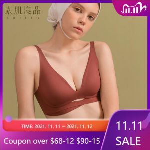 Sujiin Seamless Bra Women's Cross Push Up Underwear Minimalism Gather Small Breast Wire Free Women's Bras Female Tops MX