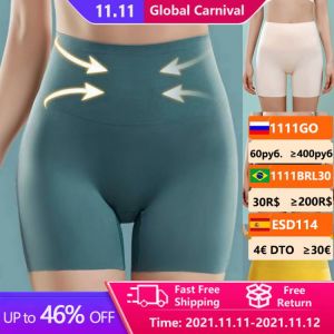 Women's Seamless Shorts Safety Pants High Waist Large Size Ice Silk Boxer Panties Anti Friction Skirt Shorts Abdomen hip lift