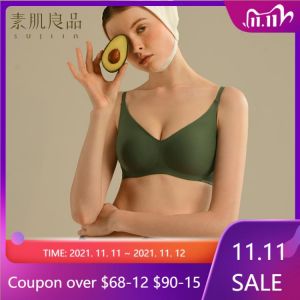 Sujiin Seamless Bra For Women Wire Free Bra Sexy Gather Brassiere Women's Push Up Underwear Small Breast Adjusts Bras MX082