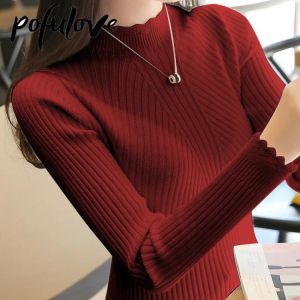 Trending Sweater Women 2021 Fashion Autumn Winter Long Sleeve Turtleneck Knitwear Sweater Top Femme Korean Casual Pullover Top