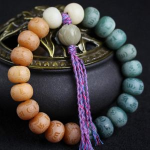 Original Design Six Words Bodhi Beads  Bracelets with Lotus Pendent Handmade Lucky Bangles for Women