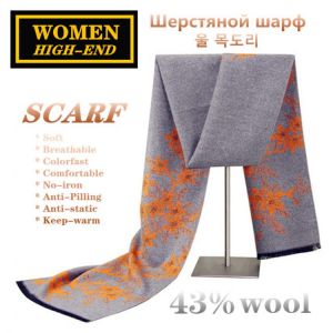 Women's 43%Wool Scarf (super preferential 50%off) High-end Noble series Business Casual Fashion Noble Spring Autumn Winter So